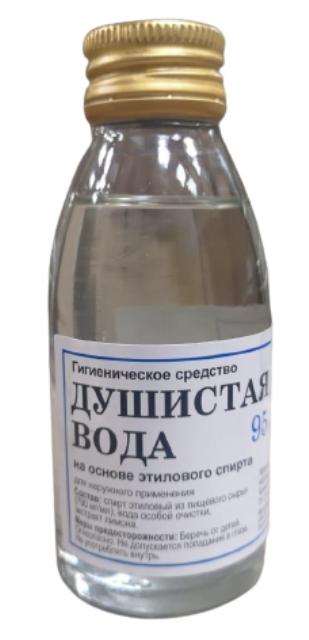 Душистая вода гигиеническая