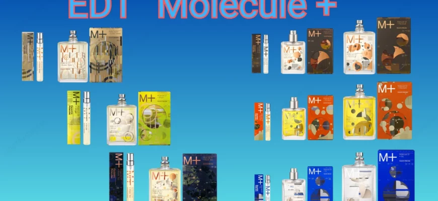 EDT «M+» в ассортименте